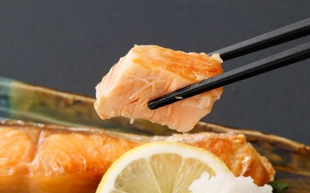 塩銀鮭 切身1パック 約800g（約80g×10切） 鮭 切り身 銀鮭 塩鮭 サケ シャケ 魚 魚介 海鮮 福岡県 北九州市