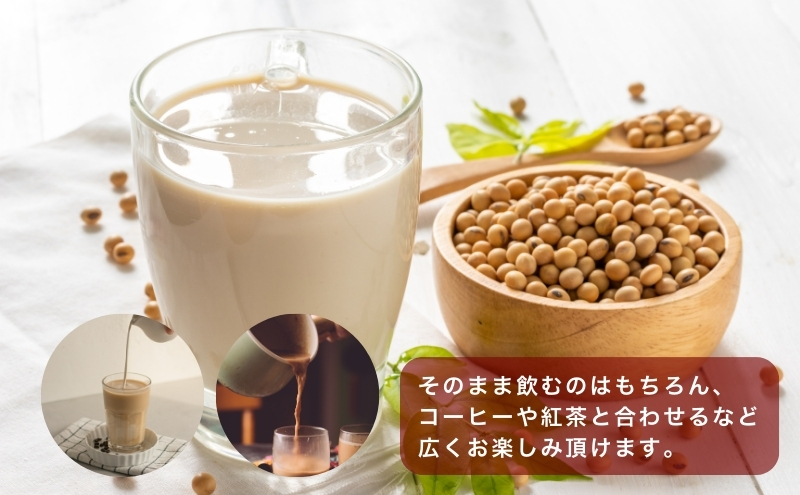 【砂糖不使用調製】豆乳 キッコーマン 1000ml ×3ケース｜砂糖不使用 調製豆乳 ノンコレステロール 飲料 ドリンク