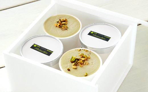 ピスタチオナッツアイス 90ｍｌ×8個【もりのふうオリジナル】＜1-270＞アイス アイスクリーム 小分け デザート おやつ 宮崎県西都市 決裁完了より30日以内の発送