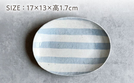 【瀬戸焼】 オーバルサラダ皿 粉引ストライプ呉須 2枚 【カネ三商店】 / 食器 皿 楕円皿 プレート ギフト / 瀬戸市[BBDD091]