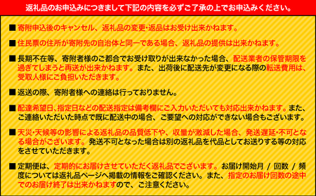 天草大王 ヘルシー セット 計2kg 【配送不可地域：離島】 あそ大王ファーム株式会社 《60日以内に出荷予定(土日祝除く)》熊本 産山 鶏 鶏肉 むね ささみ