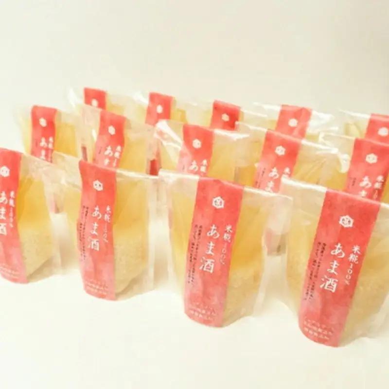 米糀甘酒30個 無添加甘酒