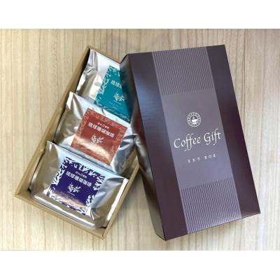 ふるさと納税 豊見城市 コーヒー 豆  琉球珊瑚珈琲 飲み比べ 600g 3種類各200g |  | 02