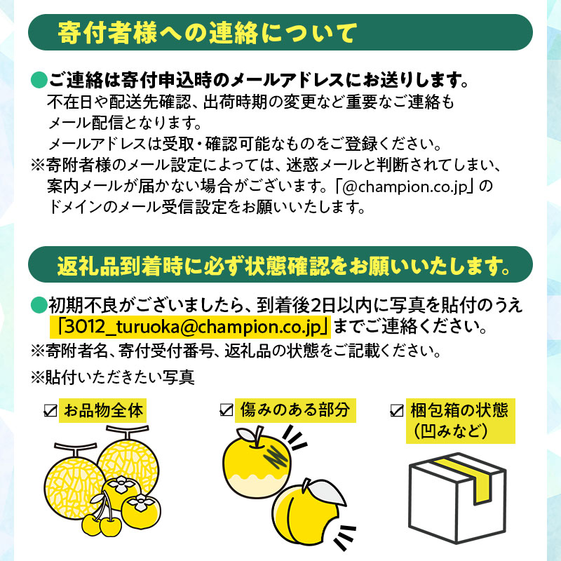 【令和8年産先行予約】　有機だだちゃ豆　2kg　山形県鶴岡市　出羽弥兵衛　| 枝豆 えだまめ だだちゃ豆 豆 夏の味覚 おつまみ 旬の野菜 名産品 ビールのお供 手土産 山形県 庄内 東北 返礼品