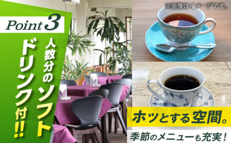 土日祝日大人４名様９ホールゴルフプレー券（1ソフトドリンク付）／ ゴルフ 【(株)葉山産業】[ASAS004]