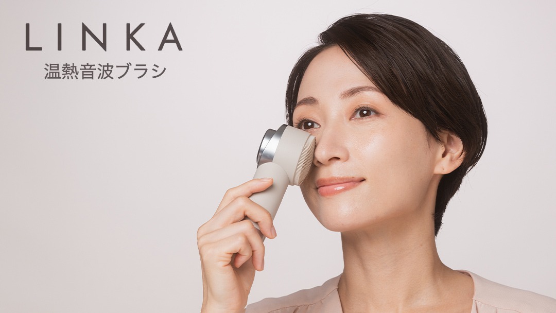 LINKA ヒートソニック（温熱音波ブラシ） LINKA リンカ 美容 洗顔 美顔器 美肌 エステ 化粧品 洗顔ブラシ[EV12-NT]