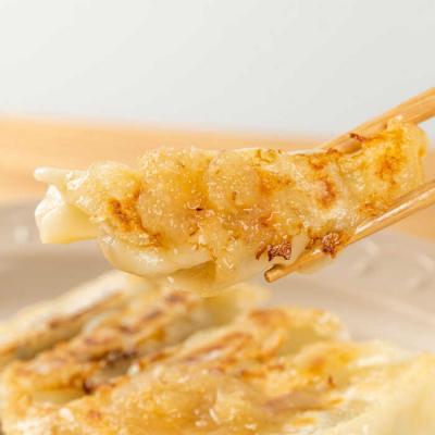 ふるさと納税 糸島市 酸っぱすぎない生ポン酢3本セット《胡麻・大根・ゆず味噌》 糸島市/糸島正キ[AQA077] |  | 02