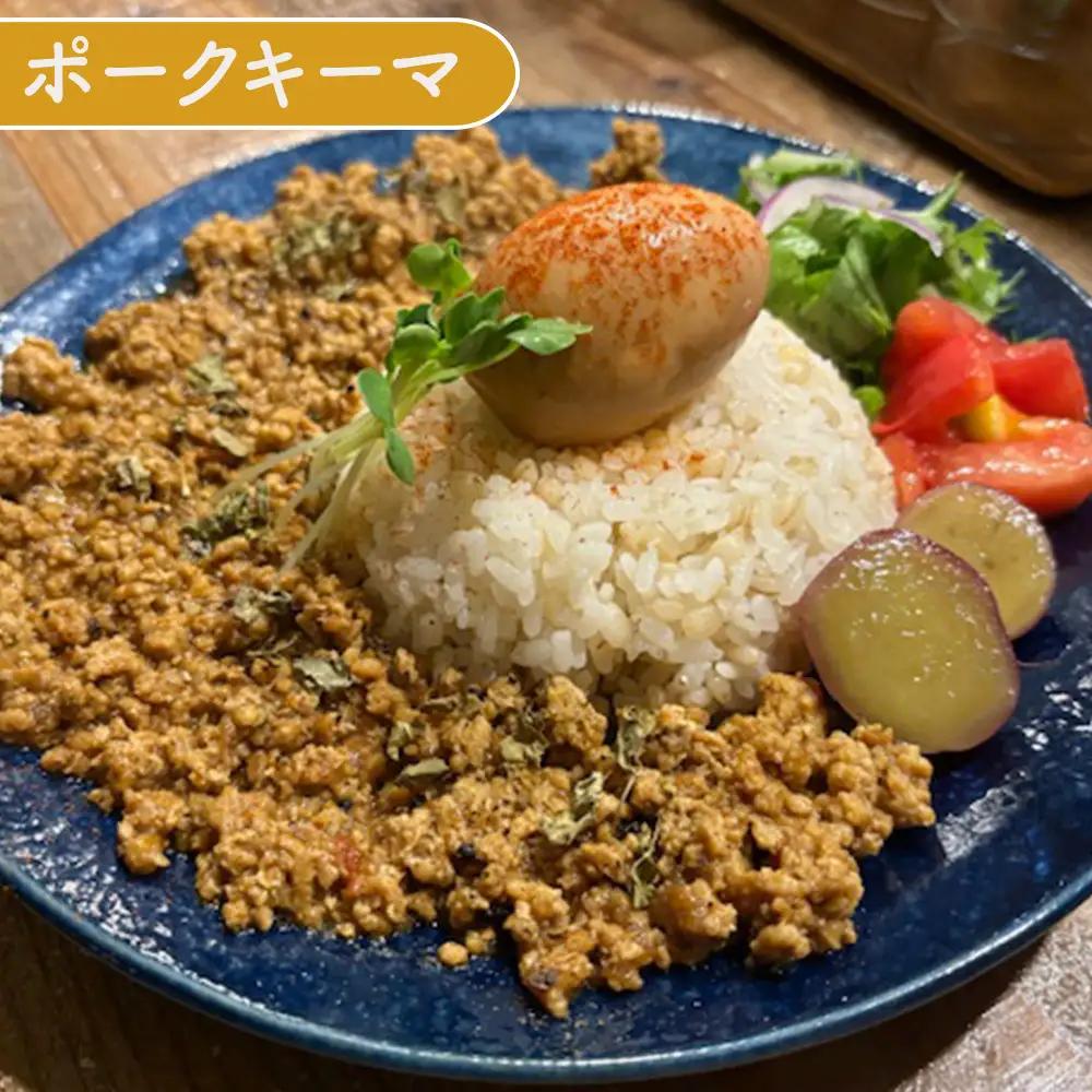 スパイスセット（チキン・ポークキーマ） 2～4人前 4個 ／ カレー カレーライス スパイスカレー カレースパイス カレーパウダー 本格 手軽 簡単 自宅で本格 食べ比べ チキンカレー キーマカレー 