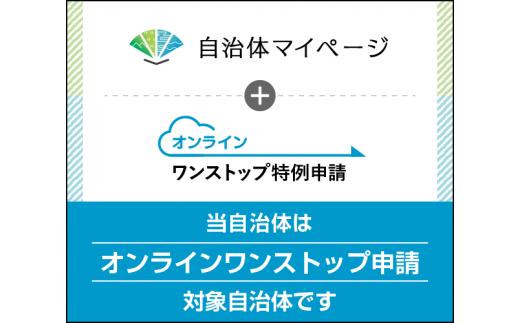 【先行予約】令和7年産 特Aランク米 ななつぼし 無洗米 2kg（2kg×1袋）【6月発送】 雪冷気 籾貯蔵 雪中米 北海道 nr-0898