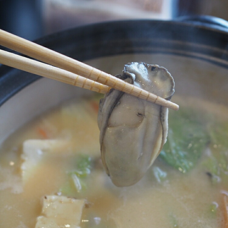 【冬季限定】能登牡蠣白味噌鍋3-4人前 ※北海道・沖縄・離島への配送不可 ※2026年1月中旬～4月下旬頃に順次発送予定