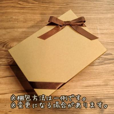 ふるさと納税 水戸市 バレンヌ 手縫いメガネケース(キャメル) |  | 03