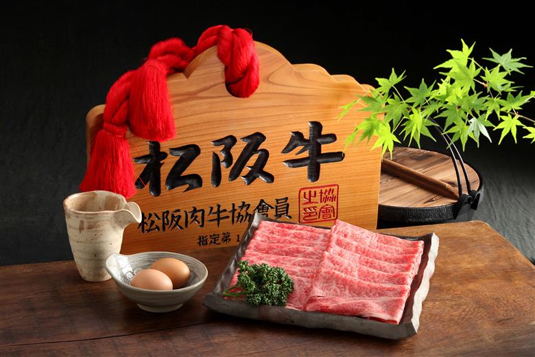 【高島屋選定品】＜お肉の専門店スギモト＞松阪牛すき焼き用（肩ロース・肩肉）TSY-202　肩ロース肉４００ｇ　肩肉３００ｇ　TSY-03-02