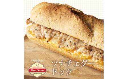 カリッカリの香ばしさ「ホットサンドセット」｜パン ホットサンド パン ホットサンド パン ホットサンド パン パン