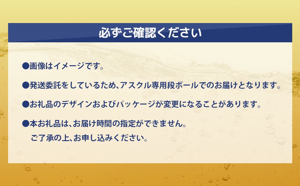 モンダミン プレミアムケア ゴールドミント 1000mL 3本 計3000ml