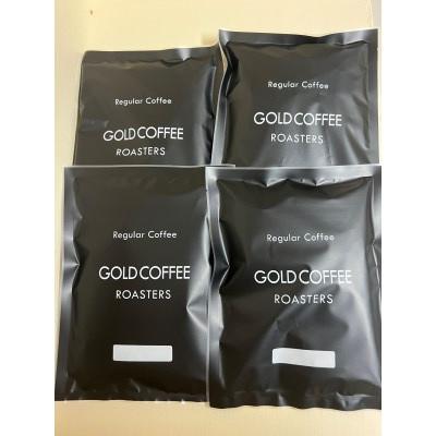 ふるさと納税 守口市 ゴールド珈琲の苦めセット100g×4種(豆) |  | 03