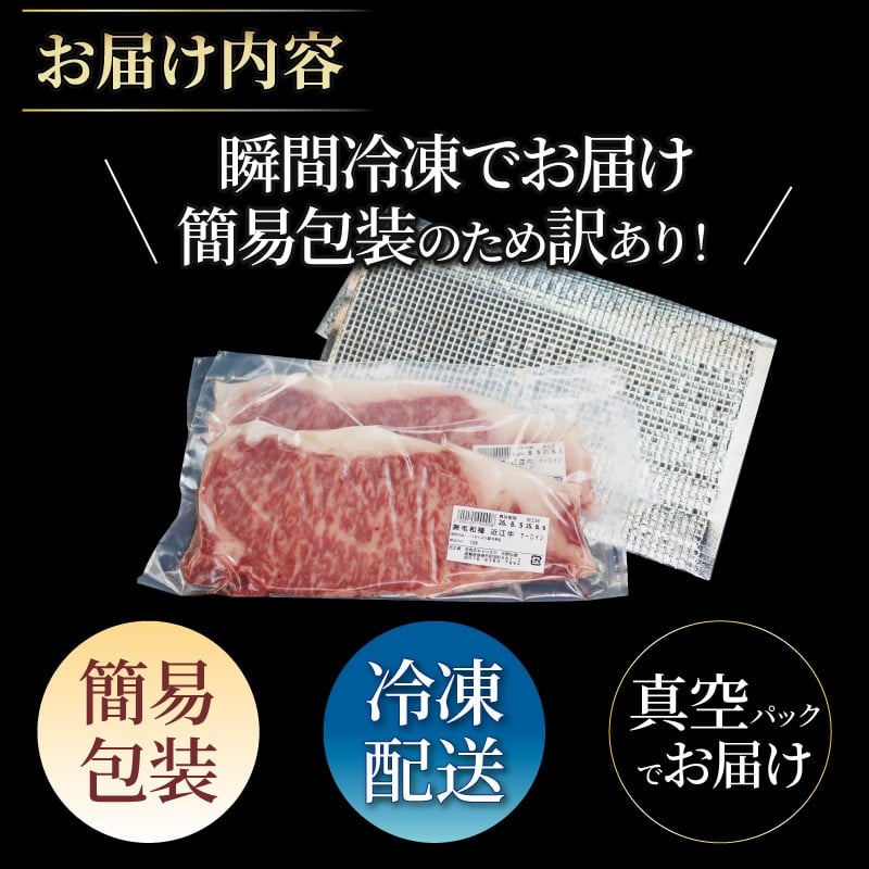 ※こちらの梱包画像はイメージです。