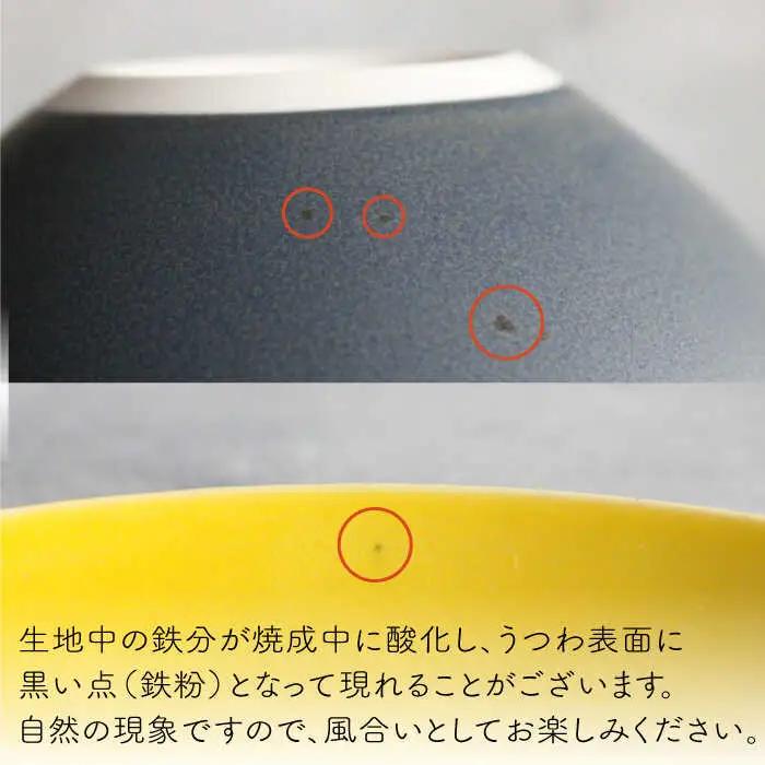 【波佐見焼】Naturalシリーズ マグカップ M 2個セット （グリーン） スープカップ スープマグ ケーキ皿 食器 皿 【光春窯】 [XD34] 波佐見焼