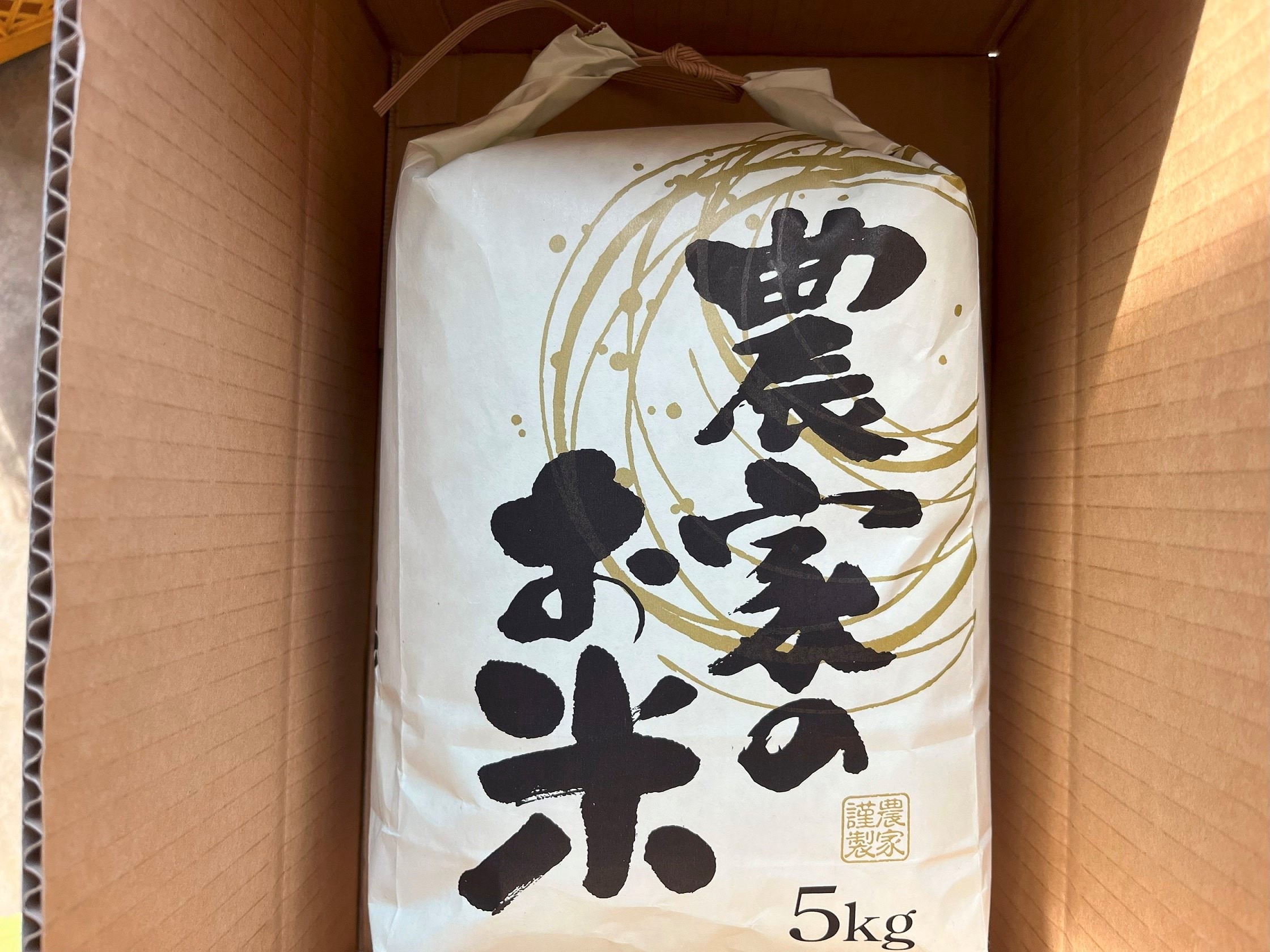 
                  【２０２６年１１月～発送】令和８年産　つや姫（玄米）５ｋｇ　0079-2629
                