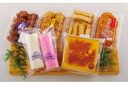特上縁起蒲鉾練り物セット