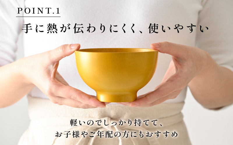 木の風合いを楽しむカラフルなお椀 「漆琳堂の色拭き漆椀」/ 灰