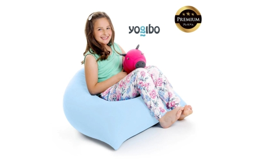 Yogibo Pyramid Premium（ヨギボー ピラミッド プレミアム）ペールブルー