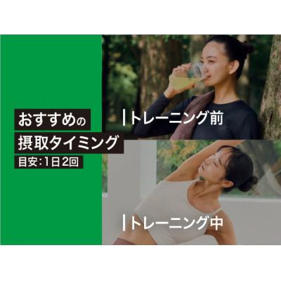 ふるさと納税 雲南市 ALPRON SLIM 燃え燃え グレープフルーツ風味 450g×1個 |  | 02