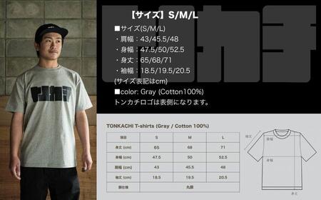 ＜大工集団「トンカチ」のオリジナルユニフォームシリーズ＞ TONKACHI T-shirts Mサイズ 050-a004-m