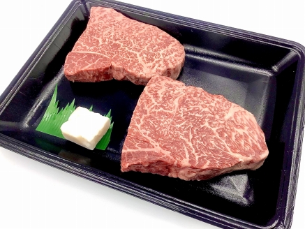 【冷凍】菊の井 飛騨牛ランプステーキ　200g×2 赤身 牛肉 国産 下呂温泉 【70-26】