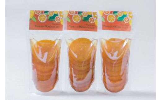 ＜特産品コンクール優秀賞受賞＞屋久島たんかんスライスママレード３個セット