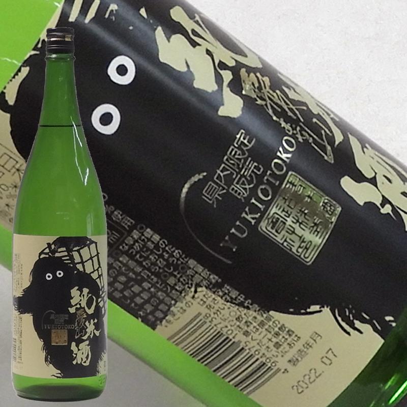 日本酒 鶴齢 雪男 純米・純米県内限定 1800ml×2本セット