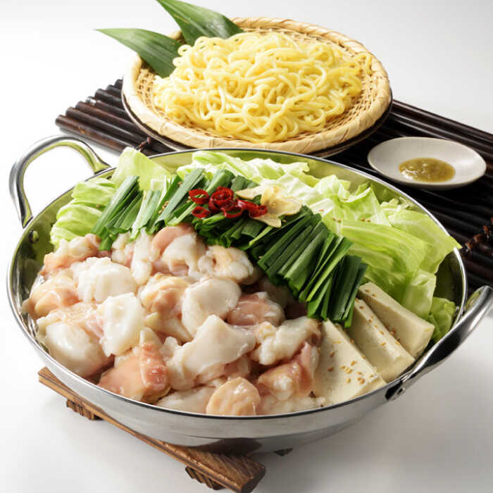 【ふるさと納税】食工房すいぐん和牛もつ鍋（塩味）2-3人前×2セット / お肉 牛肉 国産牛 冷凍 コラーゲン / 佐賀県 / マキハラ [41AOCS037]