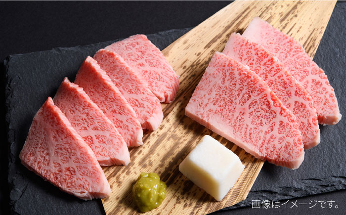 【全12回定期便】【和牛の旨味を堪能！】博多和牛焼肉用 500g《築上町》【株式会社MEAT PLUS】 [ABBP035]