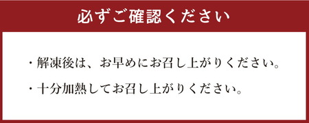 はちやの餃子 ≪15個入り≫ こだわり 本格 生餃子 選べる容量  1週間程度で発送 冷凍餃子  hc00001