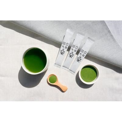 ふるさと納税 鹿沼市 機能性表示食品「白井田七。桑　血糖値ケア青汁」2袋セット |  | 01