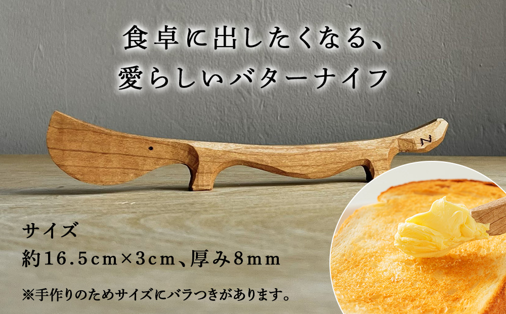 楕円皿×小皿セット