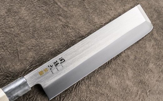H15-56 ＜ステンレス和包丁 （片刃）＞ ◇貝印 関孫六 銀寿ST 和包丁 薄刃 165mm ～野菜専用包丁 皮むき くり抜き きざみ 面取り 菜切包丁 天然木 錆びにくい お手入れしやすい 調理
