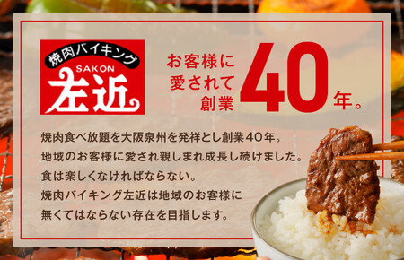 牛ハラミ肉 1kg 薄切り スライス 小分け 500g×2 訳あり サイズ不揃い 秘伝の赤タレ漬け 焼肉 牛肉