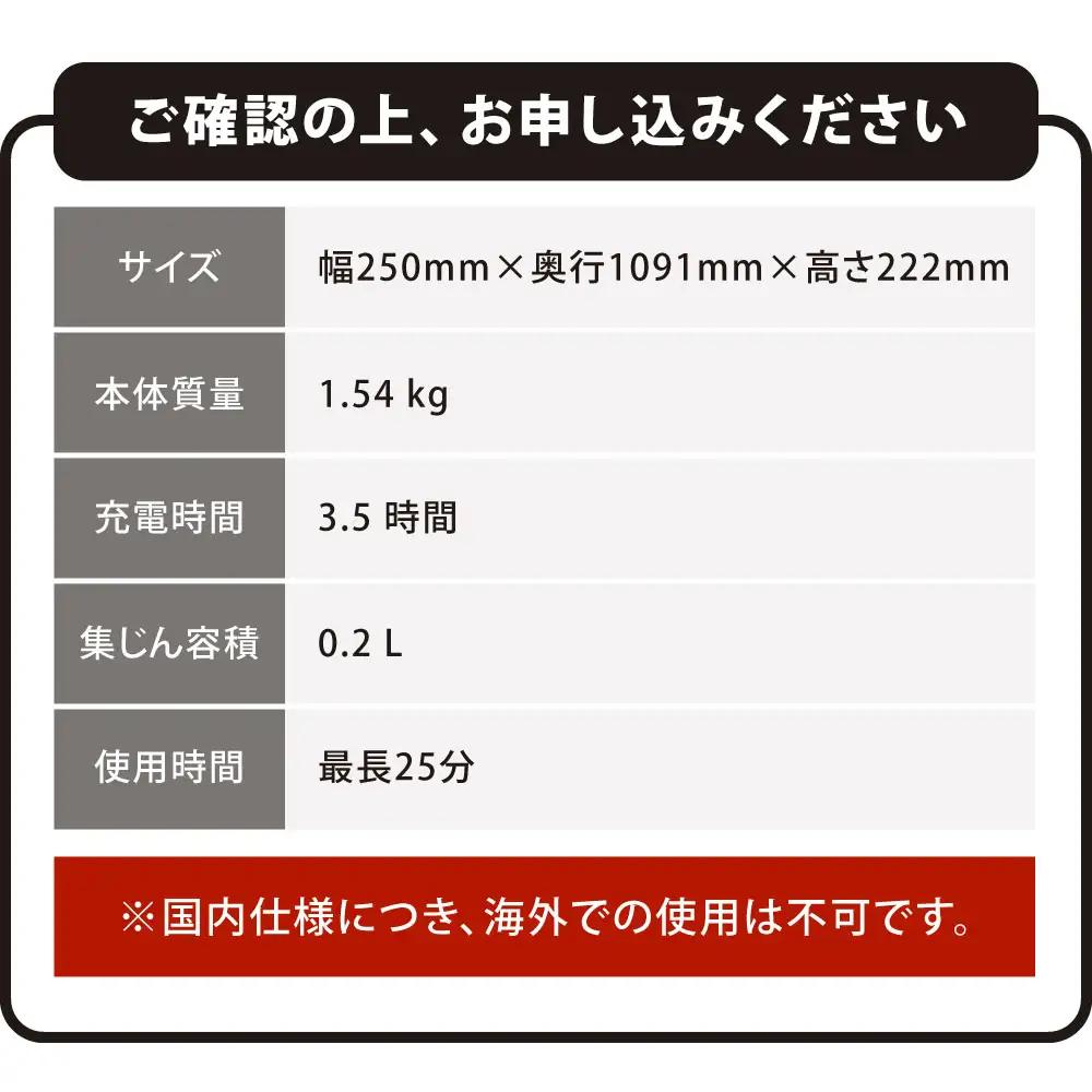 コードレス掃除機（SV33FFPL）　掃除機 ダイソン