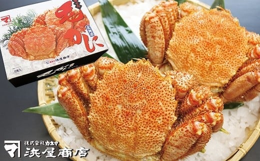 D-32009 毛がに570～650g×2尾