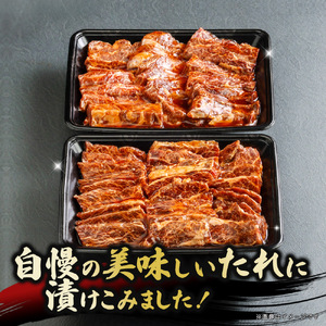 博多和牛 霜降りカルビたれ漬け 全5回定期便 約600g×5回 072-T097