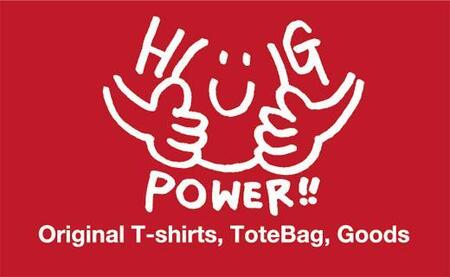 鎌倉ブランドの老舗「KAMAKULAX」の定番オリジナルHUG POWER ! Tシャツ【ブラック】Lサイズ