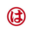 【ふるさと納税】まるは食堂名古屋市限定お食事券　27，000円分