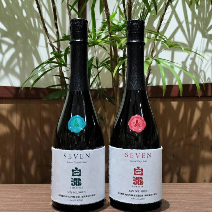 【ふるさと納税】扱い店限定流通酒　白瀧SEVEN　50％＆60％飲みくらべ　720ml×2本セット｜飲み比べセット 純米大吟醸酒 お祝い ご当地 地酒 高級 贅沢 ギフト 日本酒 清酒 南魚沼 湯沢町 越後湯沢 新潟県 【地酒】