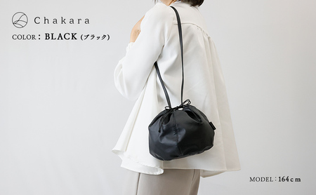Chakara SHIFUKUBAG -S- バッグ かばん 静岡茶 アップサイクル 合成皮革 浜松市 ブラック