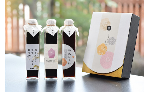 【椿家】職人が作る極美味調味料 まぐろが本当においしくなる醤油 ポン酢 照り焼きのタレ 計3本セット｜おいしい 醤油 極上 魚 高級 プレミアム まぐろ 鰹節 風味 匠 出汁 上品 職人 炒め物 焼き物 鰤 ぶり 照り焼き まろやか 旨味 椿家 ギフト てりやき 万能調味料 万能ソース テリヤキチキン 内祝い お誕生日 贈り物 グルメ お歳暮 ステーキ プレゼント 甘口 ブレンド R-31