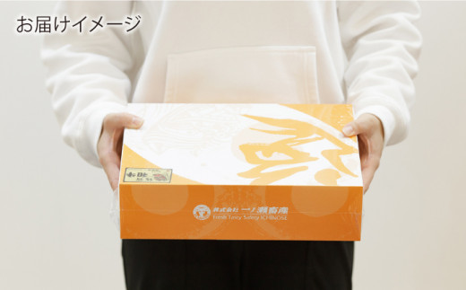 佐賀和牛 ロース 焼肉 1.1kg 【一ノ瀬畜産】 [NAC015] 肉 精肉 牛肉 佐賀和牛 佐賀県産 黒毛和牛