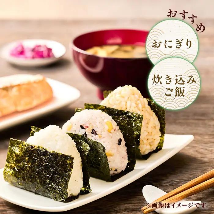 220-2【令和7年産】茨城町産 無洗米 ふくまる 10kg(2kg×5袋)【野口ライス】