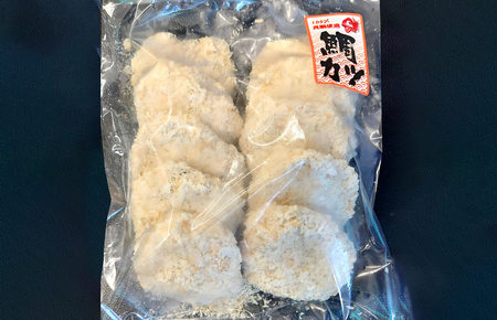 瀬戸のふんわり来島タイカツ（10個入）【V003800P10】