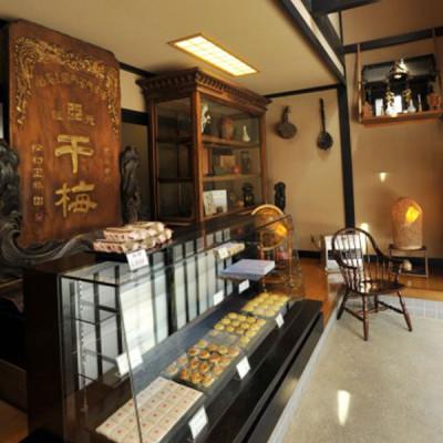 ふるさと納税 黒石市 【黒石銘菓】干梅　16個入 |  | 01