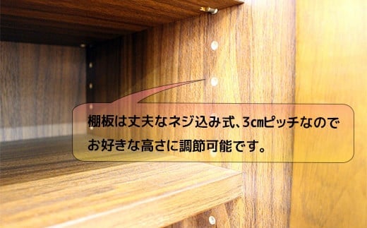 【開梱・設置】ラスティー80Lシューズキャビ（ナチュラル）　AX164